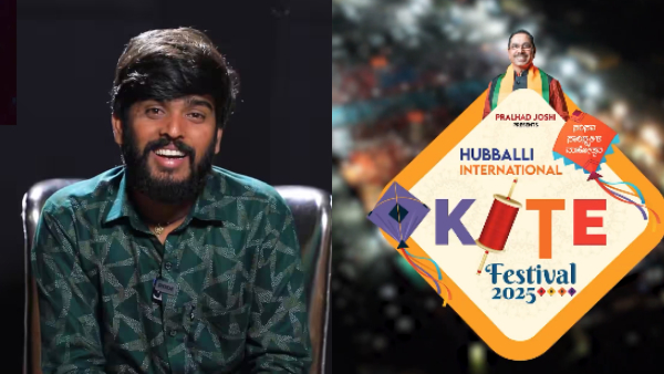 International Kite Festival Sports and Cultural Festival at Hubballi Bigg Boss Hanumantha Program
