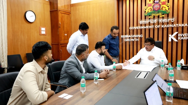 Emmvee Energy to Invest INR 15 000 Crore in Karnataka Solar Manufacturing