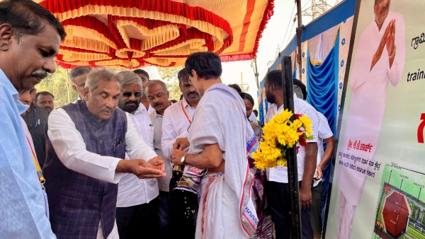 Karnataka KPTCL to Build Theme Park at Rs 4 65 Crore Cost