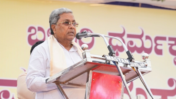 Karnataka Receives 10 27 Lakh Crore Investment CM Siddaramaiah Counters BJP