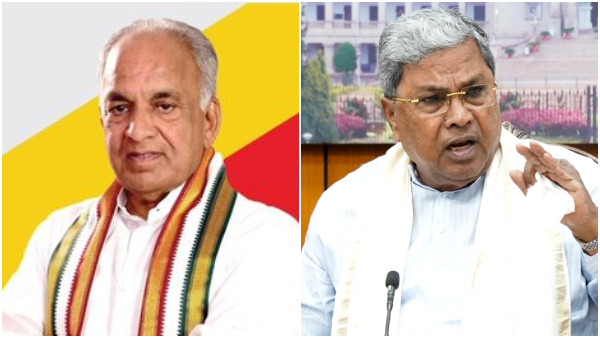 this is what minister boseraju said about cm change in karnataka