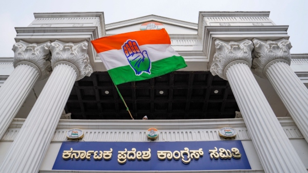 Grant Leave for Government Employees During ramzan in Karnataka KPCC Grant Leave for Government Employees During ramzan in Karnataka KPCC