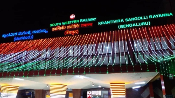 Rail Cum Road Double Decker Flyover Between KSR Bengaluru City Station And Kengeri