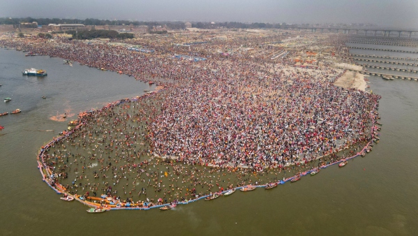 Maha Kumbh Mela 2025 In Prayagraj To Conclude On Maha Shivaratri February 26