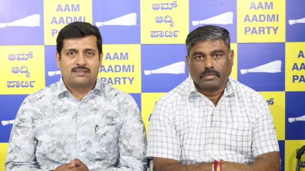 Aam Aadmi Party expresses anger over metro fare hike