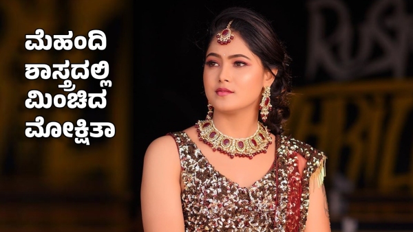 mokshitha pai busy in mehendi program