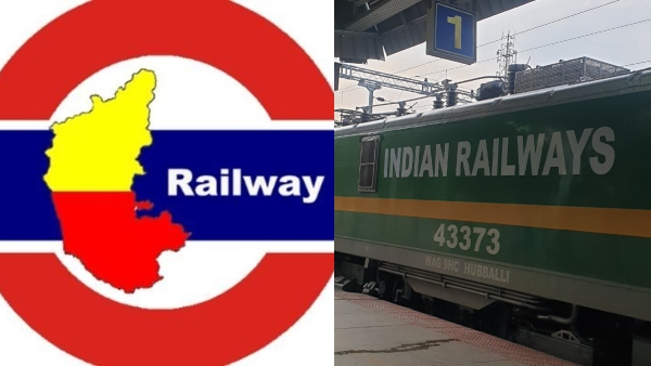 SWR Plan Operation Namo Trains between Low Distance Stations Proposal for 10 MEmu trains run State