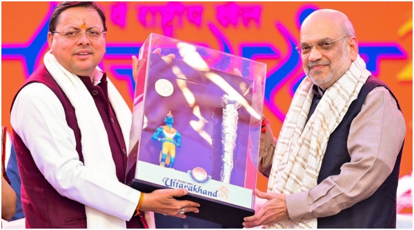 national games 2025 uttarakhand sports hub national games 2025 uttarakhand sports hub