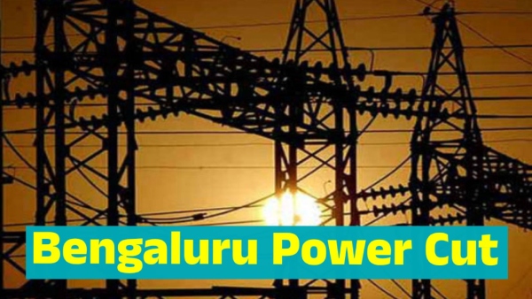 Power Cut in Bengaluru s These Areas on February 18 Know details