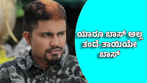 pratham hits back at darshan thoogudeepa fans