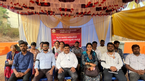 Uttara Kannada Village Administrators Launch Indefinite Strike for Unmet Demands Uttara Kannada Village Administrators Launch Indefinite Strike for Unmet Demands