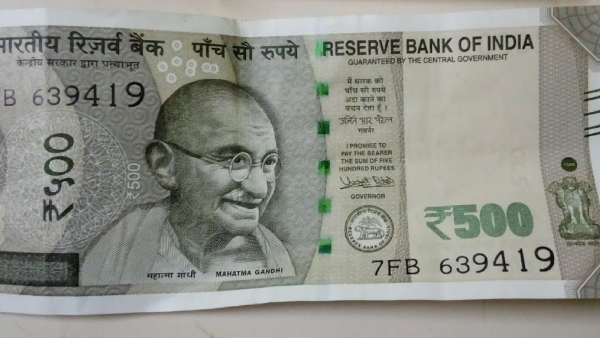 Big Update On Government Employees General Provident Fund Big Update On Government Employees General Provident Fund