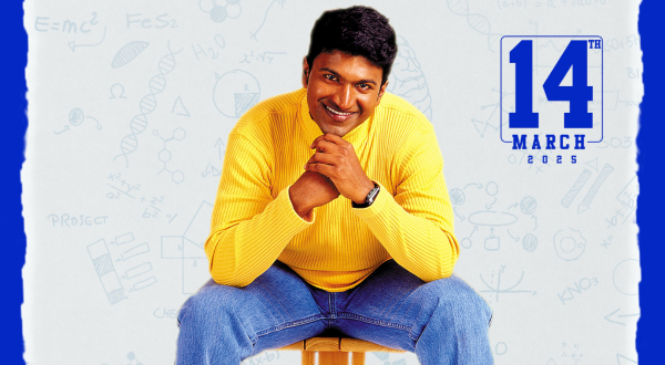 Actor Puneeth Rajkumar Appu Movie Re-releasing On March 14