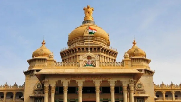 Report Submission on Municipal Administration Reform Initiatives