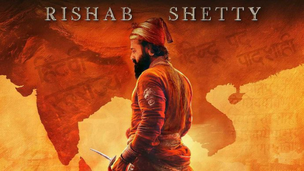 First Look Of Rishab Shetty Chhatrapati Shivaji Maharaj Movie Released First Look Of Rishab Shetty Chhatrapati Shivaji Maharaj Movie Released