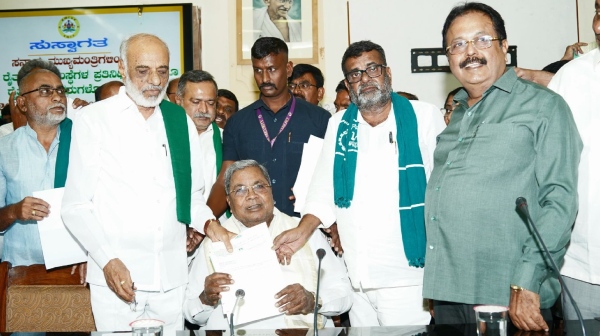 Karnataka Budget 2025-26 Date Announced By CM Siddaramaiah