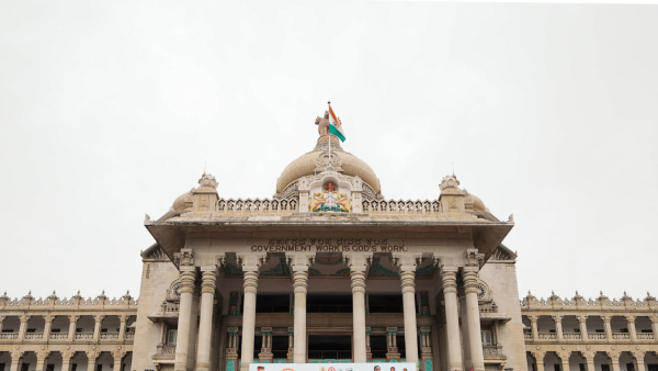 Karnataka Government Implements Social Security Scheme For Officers