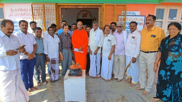 Triveni Sangam At Mysuru A Holy Bath for Health and Prosperity Triveni Sangam At Mysuru A Holy Bath for Health and Prosperity