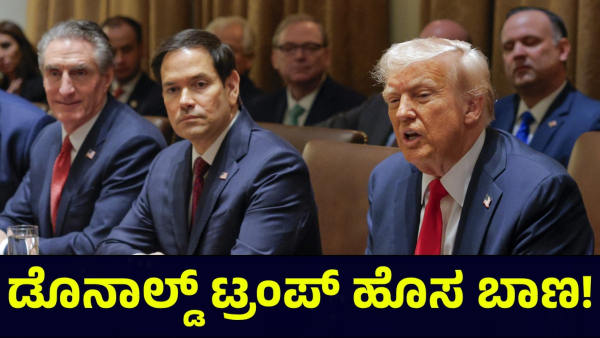 Gold Card Visa Trump Advocates for US Companies to Hire Foreigners Gold Card Visa Trump Advocates for US Companies to Hire Foreigners