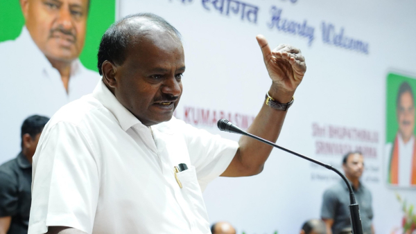 Union Minister H D Kumaraswamy Likely To Be Hospitalized For Treatment Today