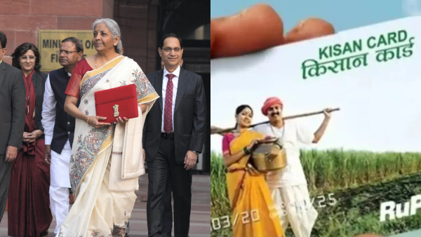 Union Budget 2025 Kissan Credit Card Loan Limit Increased to 5 Lakh Rupees