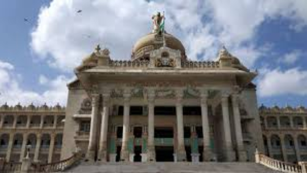 Cheating Government 6 Officials Including Tahsildar Suspended