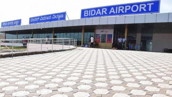 bidar-news
