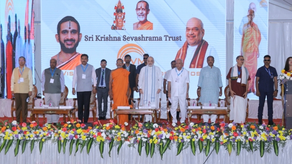 Amit Shah Secret Meeting with Yediyurappa and Vijayendra