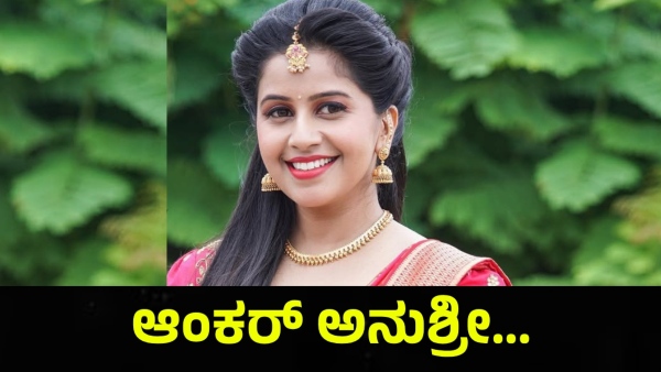 Anchor Anushree Once Faced A Very Big Allegation