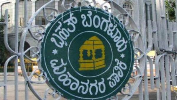 BBMP budget likely to be presented on March 20