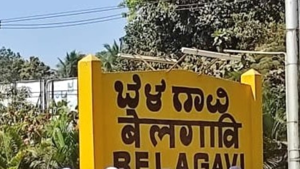 Children worship parents feet - cultural preservation work in belagavi Children worship parents feet - cultural preservation work in belagavi