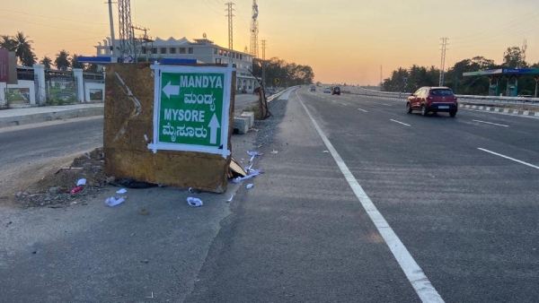 Bengaluru Mysuru Expressway Safety Risks On Service Road Bengaluru Mysuru Expressway Safety Risks On Service Road