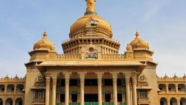 Report Submitted to Karnataka Government on 40 Percent Allegations Against BJP