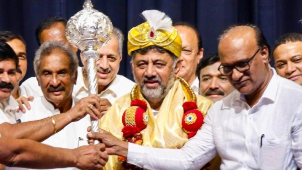 BJP Mocks DK Shivakumar For Celebrate Karnataka Congress Government Anniversary