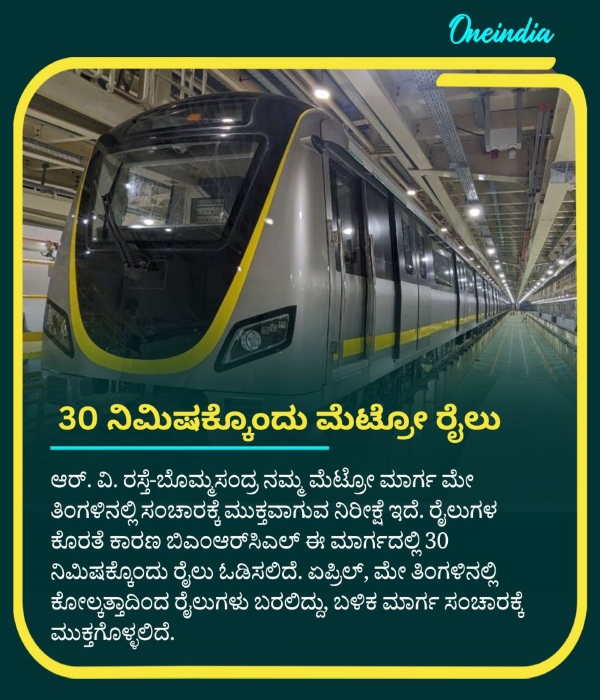 darshan thoogudeepa sumalatha ambareesh bonding broken darshan thoogudeepa sumalatha ambareesh bonding broken