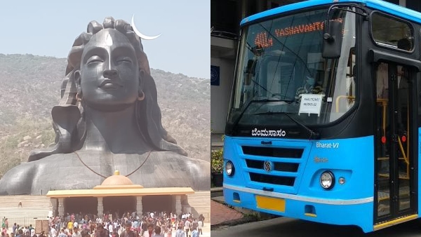 One Year Successfully Completed for BMTC Isha Tour Package Collected revenue Rs 2 55 Cr