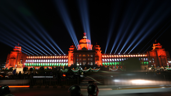 Karnataka Budget Session 2025-26 From March 3