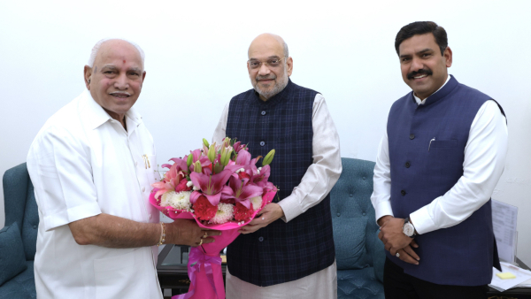 BY Vijayendra Continues As Karnataka BJP State President