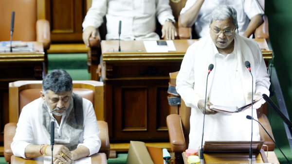 Karnataka Budget 2025 What Did Gadag District Get in Budget