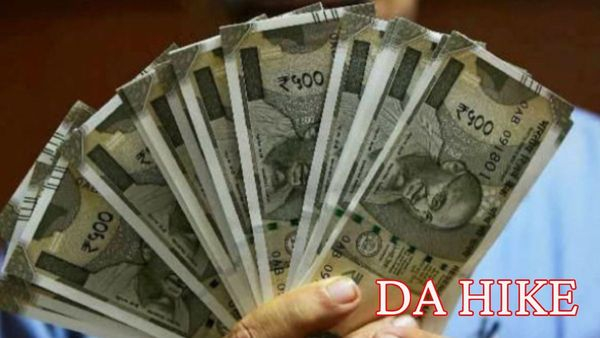 Govt announces 2 DA hike for central govt employees