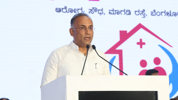 Home Health Scheme To Be Implemented Across The State From April