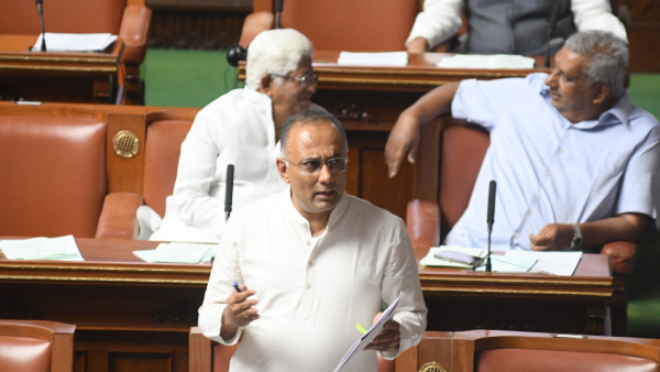 Action Taken To Fill Vacant Posts In The Health Department Dinesh Gundu Rao Action Taken To Fill Vacant Posts In The Health Department Dinesh Gundu Rao