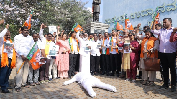 N Mahesh Demanded That DCM DK Shivakumar Should Resign