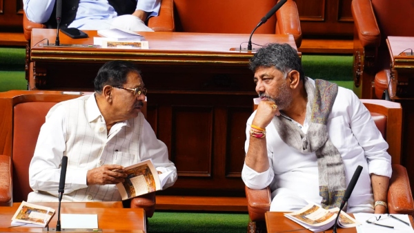 Political Developments in Karnataka Future Chief Minister Predictions