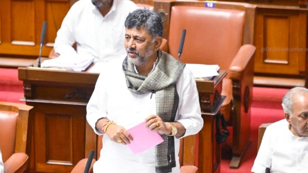 Tungabhadra Parallel Reservoir Construction Update By DK Shivakumar