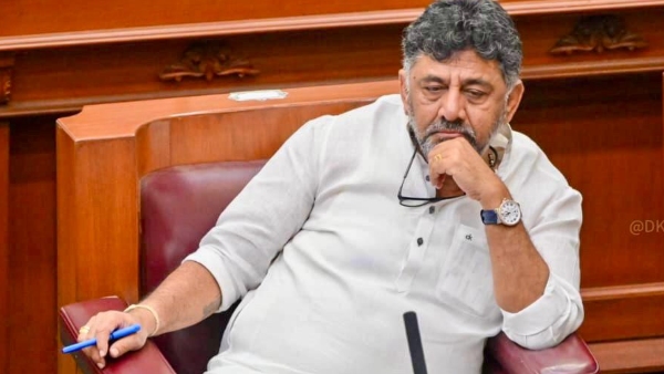 Rename Of Ramanagara District Set Back For DK Shivakumar