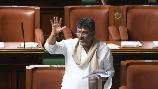 DK Shivakumar launched a scathing attack on R Ashok in the Assembly
