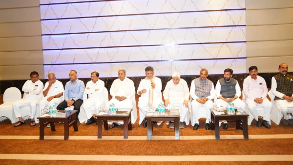 Political Developments in Karnataka Future Chief Minister Predictions