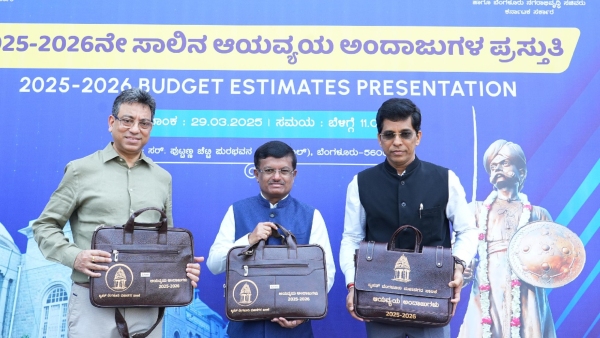 BBMP Budget 2025 Bengaluru Growth Blueprint Praised By DK Shivakumar
