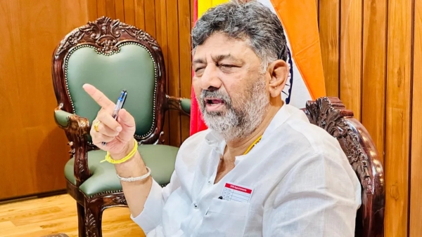 BJP Criticism of the Karnataka Budget DK Shivakumar Reaction